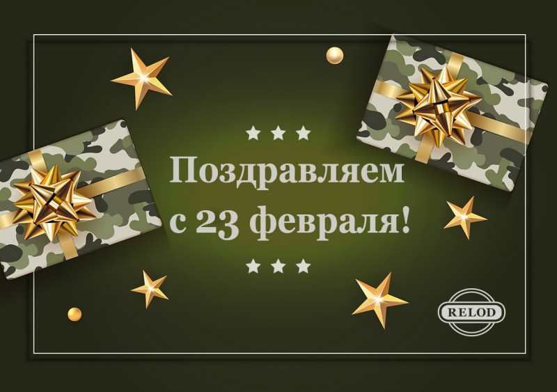 График Работы Магазина Партнер График Работы Магазина Партнер