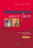 Grammaire savoir-faire