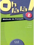 Oh la la!